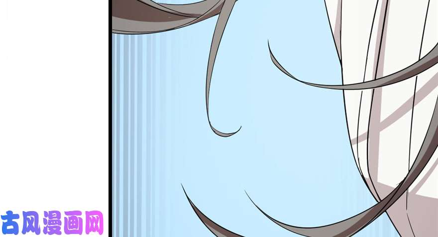 毒步天下：特工神医小兽妃61