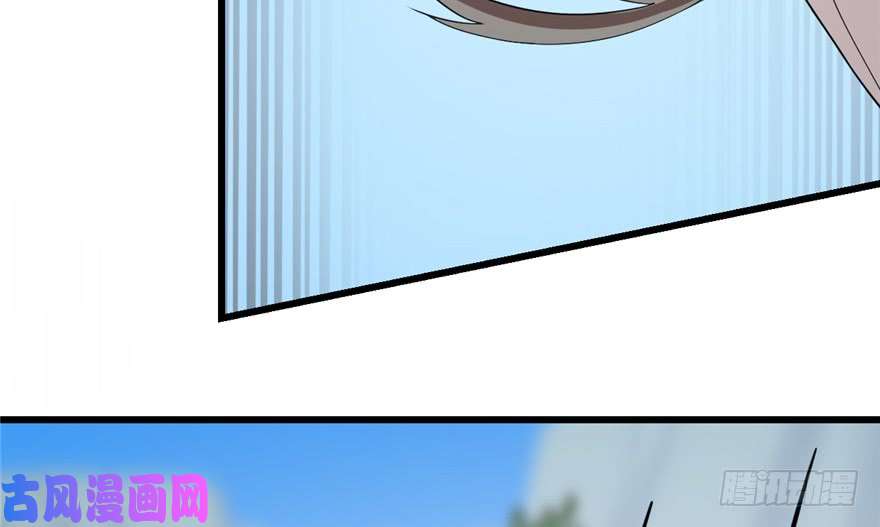 毒步天下：特工神医小兽妃61