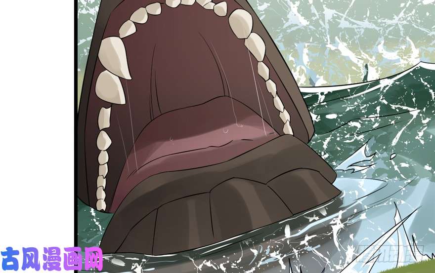 毒步天下：特工神医小兽妃61