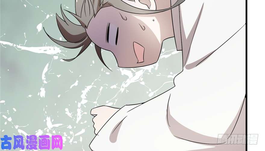 毒步天下：特工神医小兽妃61