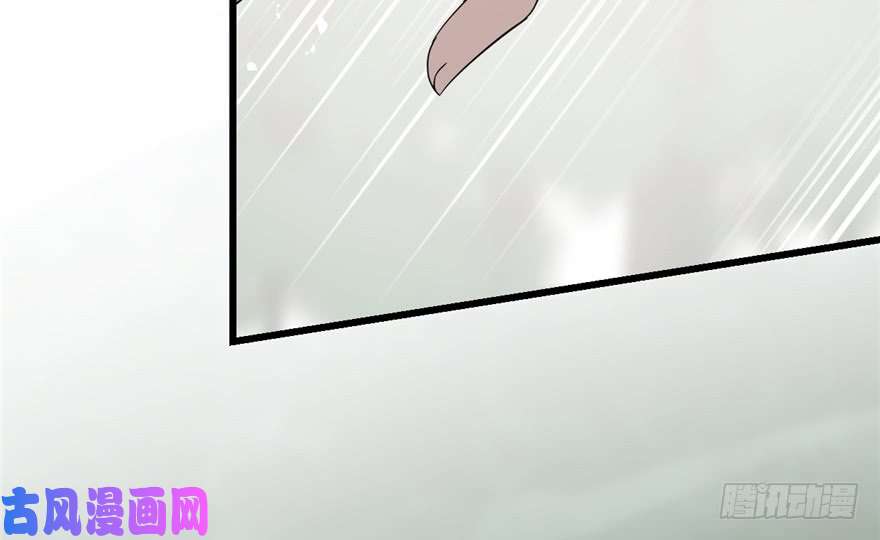 毒步天下：特工神医小兽妃61