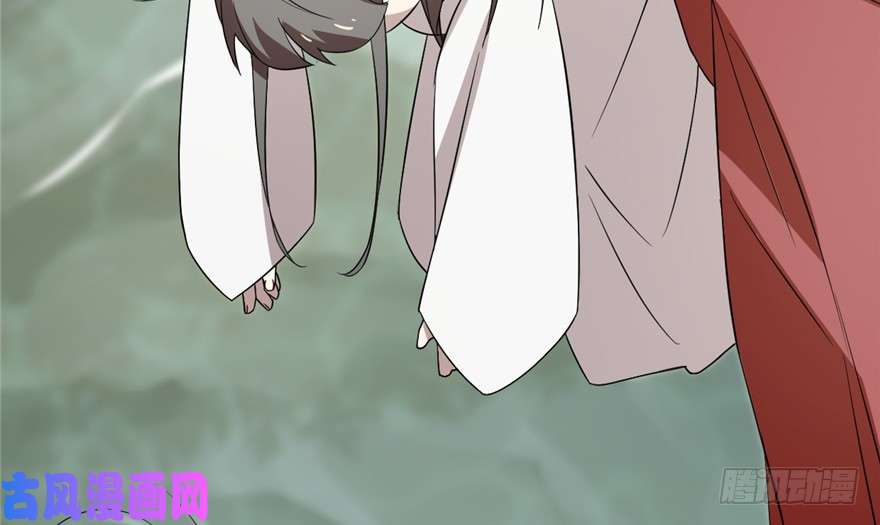 毒步天下：特工神医小兽妃61