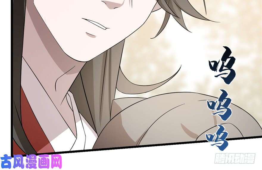 毒步天下：特工神医小兽妃61