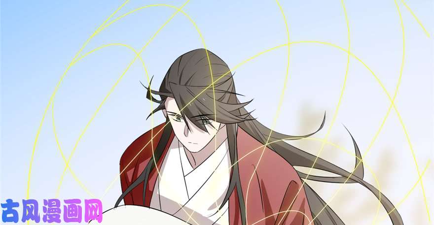 毒步天下：特工神医小兽妃61