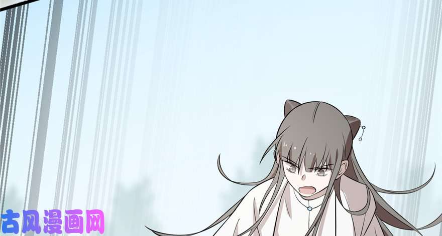 毒步天下：特工神医小兽妃61