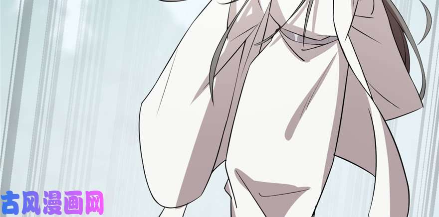 毒步天下：特工神医小兽妃61