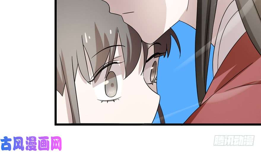 毒步天下：特工神医小兽妃61