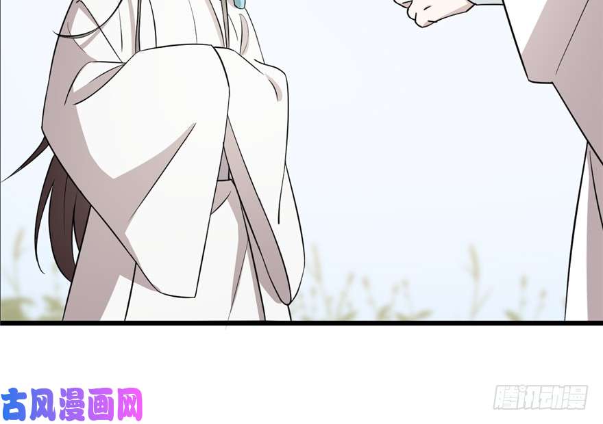 毒步天下：特工神医小兽妃62