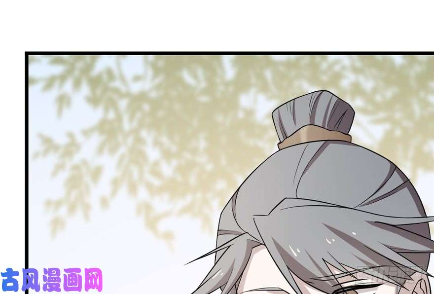 毒步天下：特工神医小兽妃62