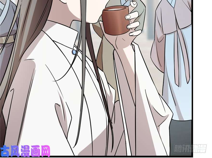 毒步天下：特工神医小兽妃62