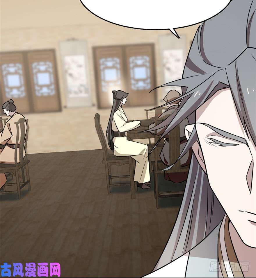 毒步天下：特工神医小兽妃62