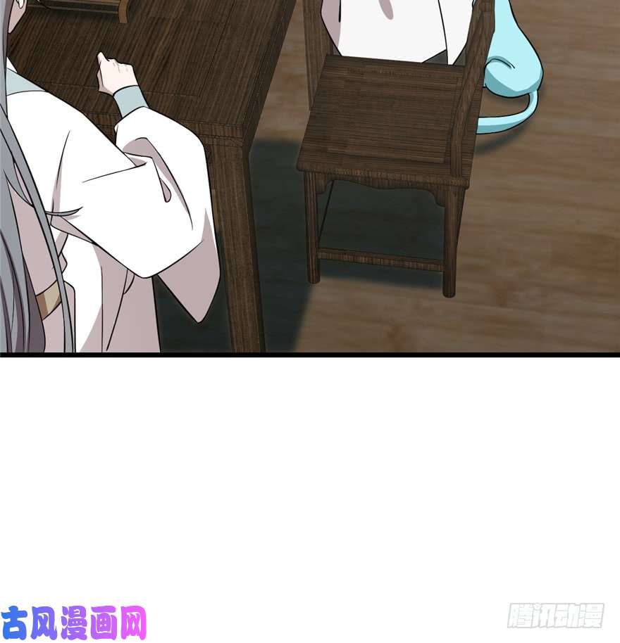 毒步天下：特工神医小兽妃62