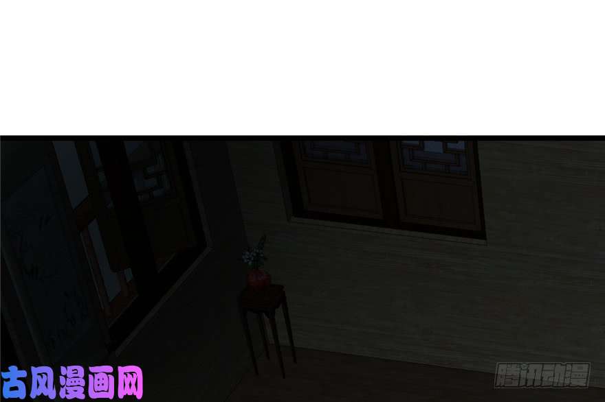 毒步天下：特工神医小兽妃62