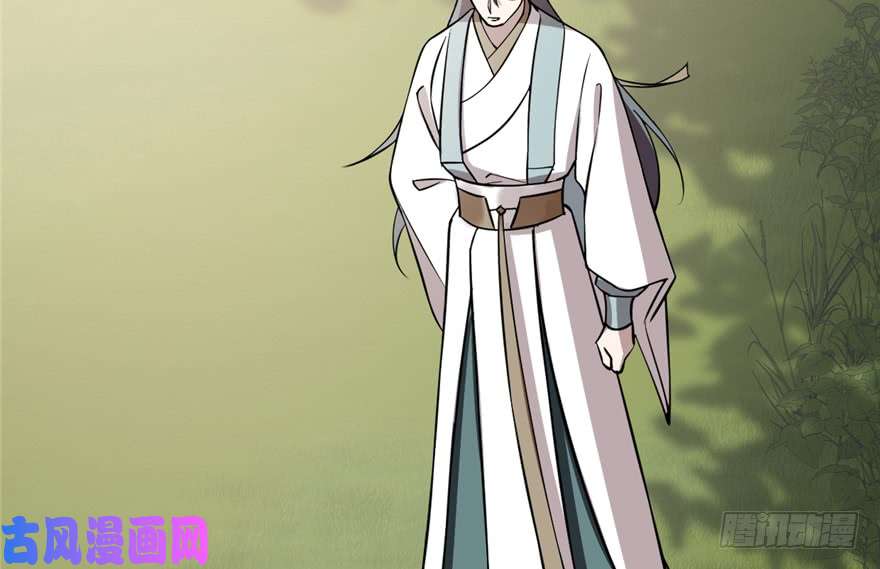 毒步天下：特工神医小兽妃62