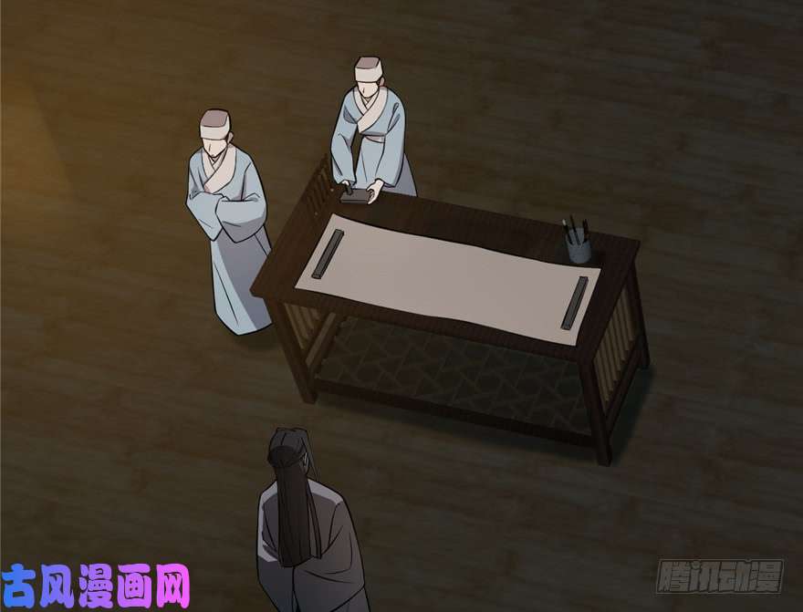 毒步天下：特工神医小兽妃62