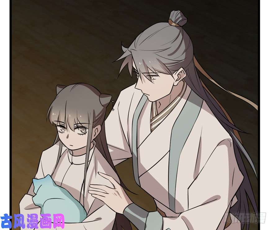 毒步天下：特工神医小兽妃62