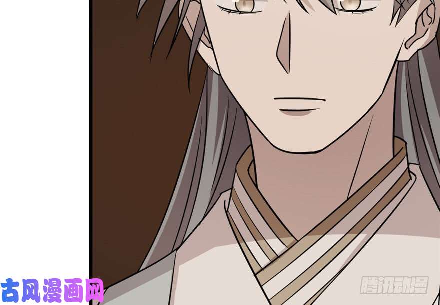 毒步天下：特工神医小兽妃62