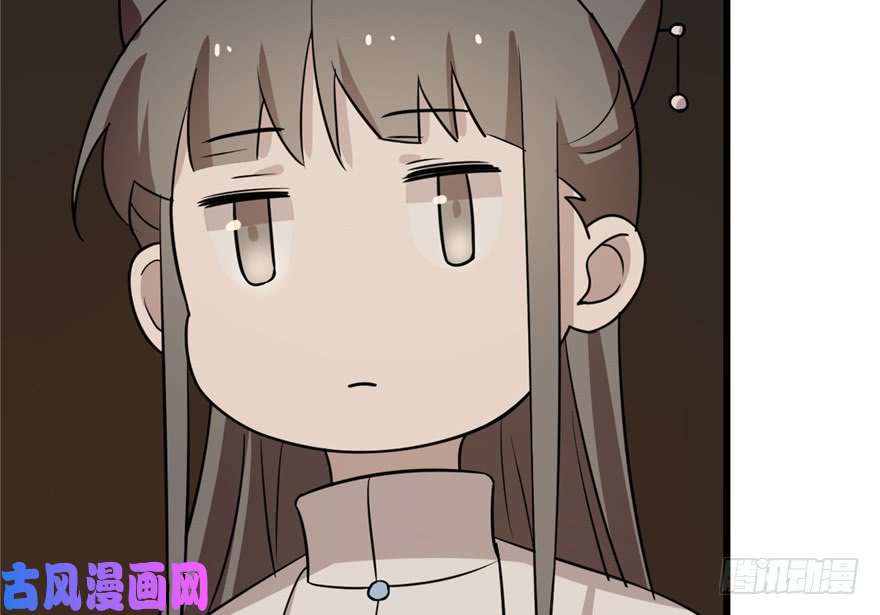 毒步天下：特工神医小兽妃62