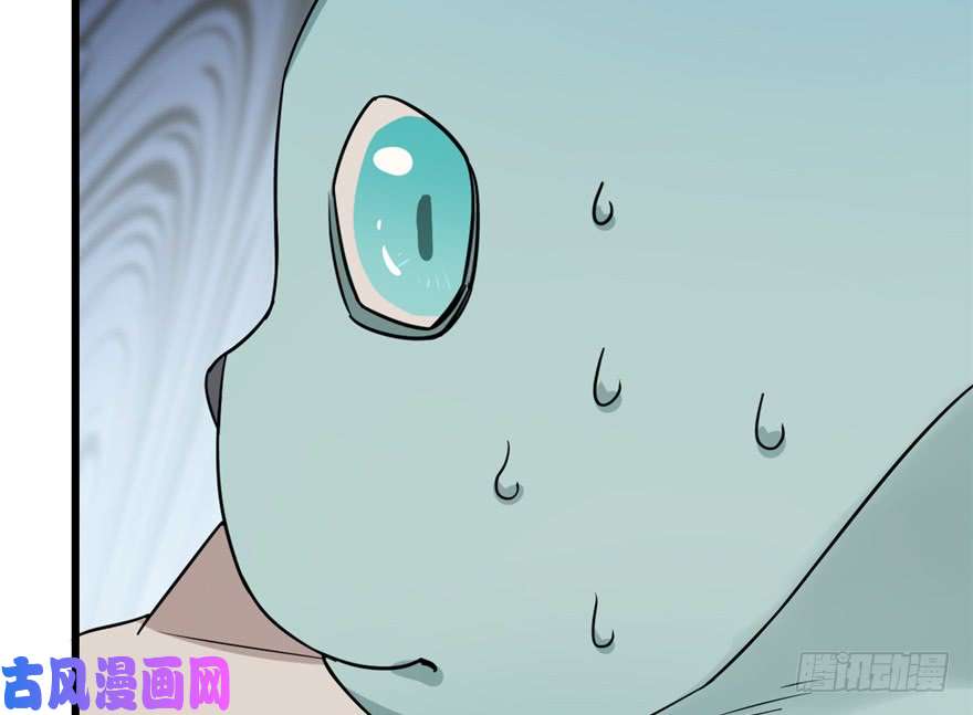 毒步天下：特工神医小兽妃62