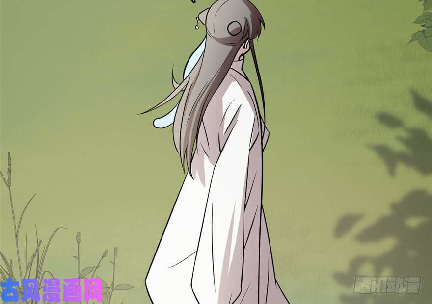 毒步天下：特工神医小兽妃62