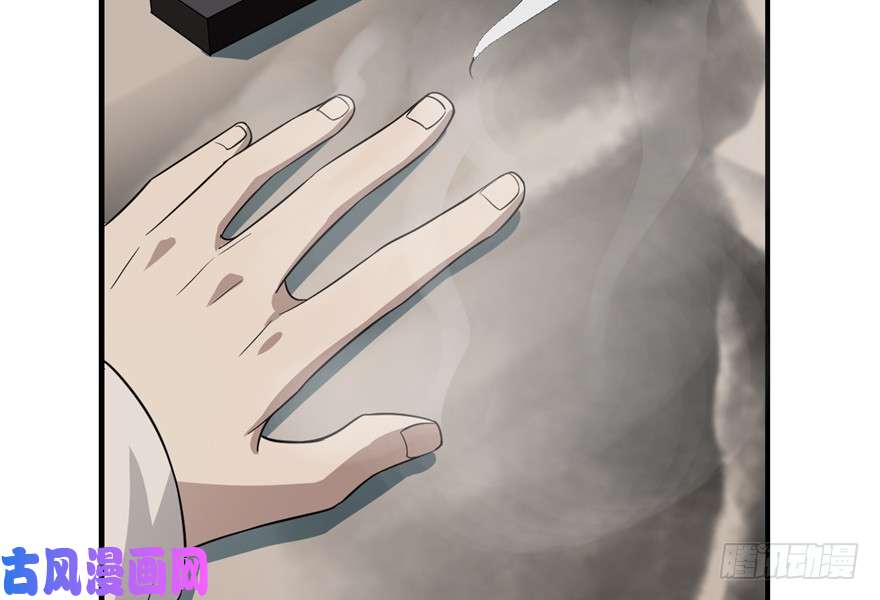 毒步天下：特工神医小兽妃63