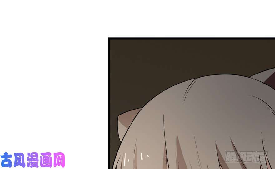 毒步天下：特工神医小兽妃63