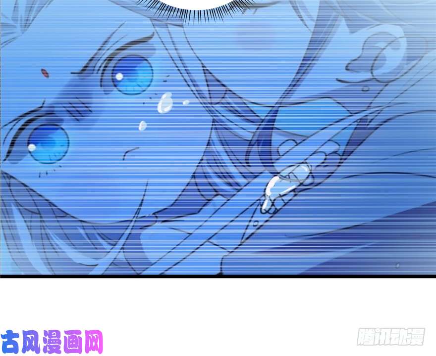 毒步天下：特工神医小兽妃63