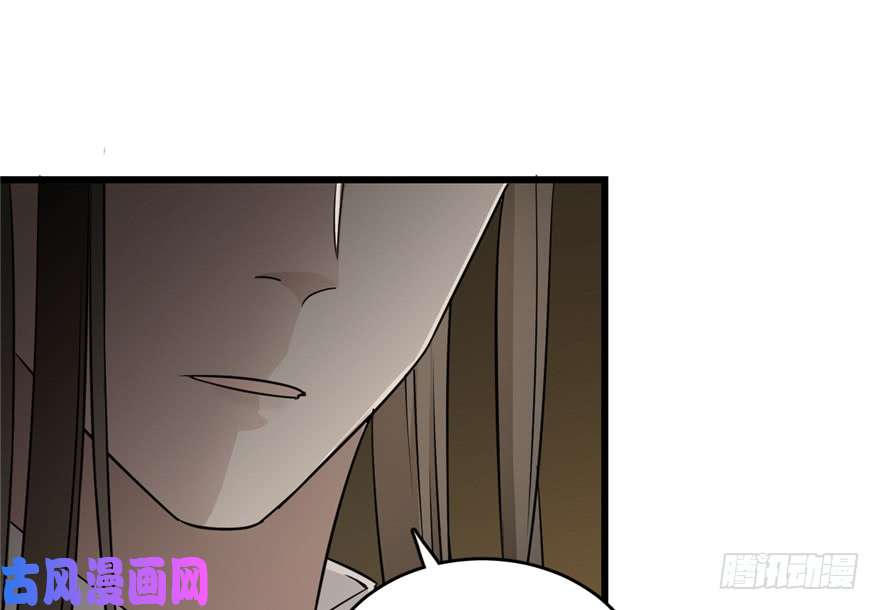 毒步天下：特工神医小兽妃63