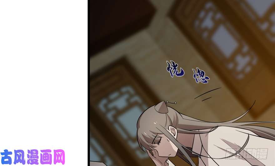 毒步天下：特工神医小兽妃63