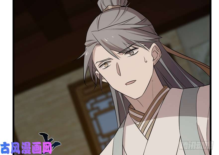 毒步天下：特工神医小兽妃63