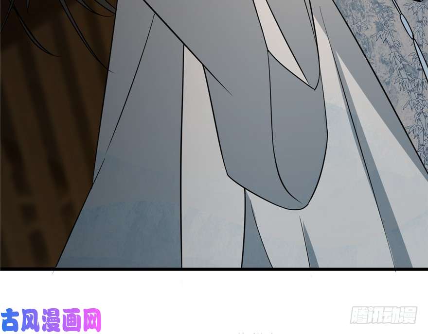 毒步天下：特工神医小兽妃63