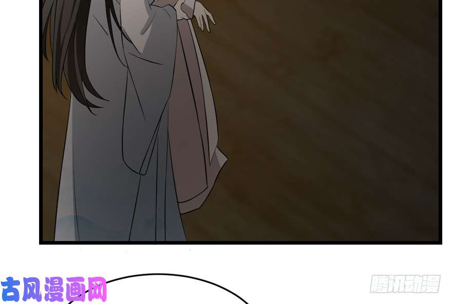 毒步天下：特工神医小兽妃63