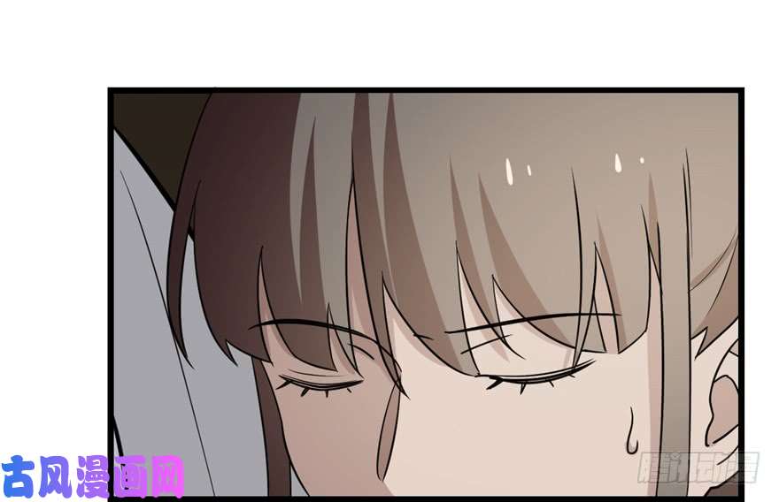 毒步天下：特工神医小兽妃63