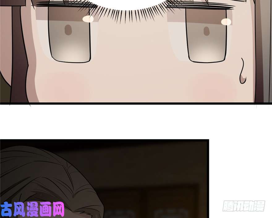 毒步天下：特工神医小兽妃63