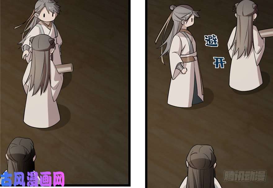 毒步天下：特工神医小兽妃63