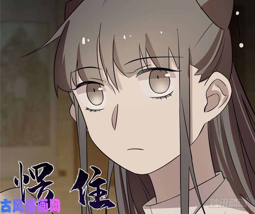 毒步天下：特工神医小兽妃63