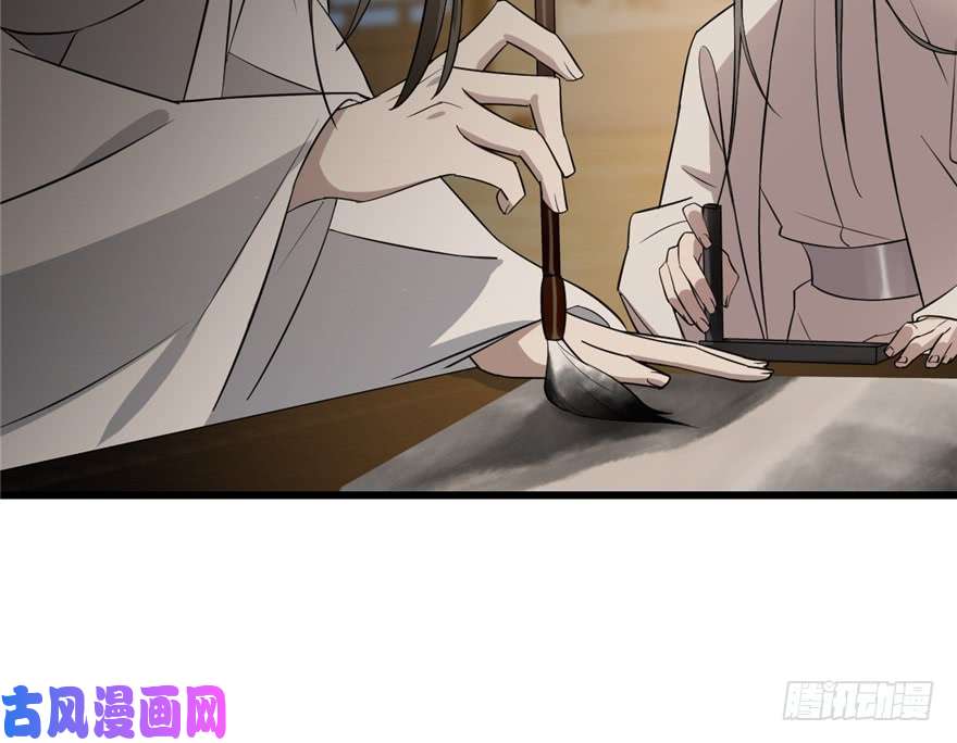 毒步天下：特工神医小兽妃63