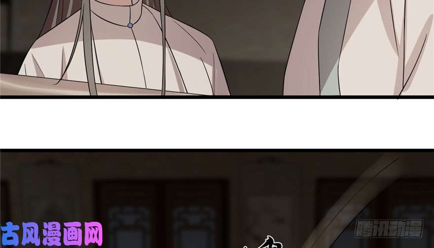 毒步天下：特工神医小兽妃64