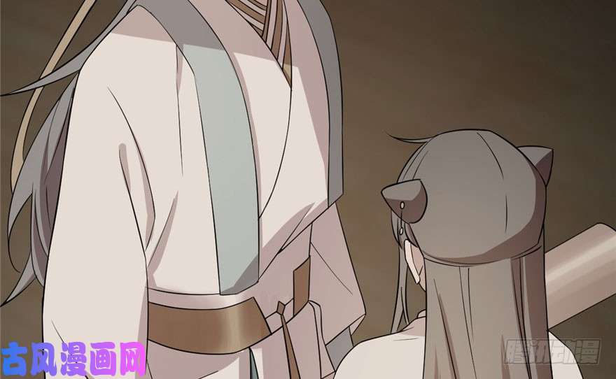 毒步天下：特工神医小兽妃64