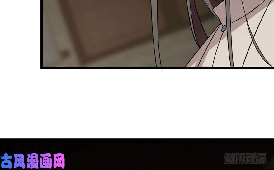 毒步天下：特工神医小兽妃64