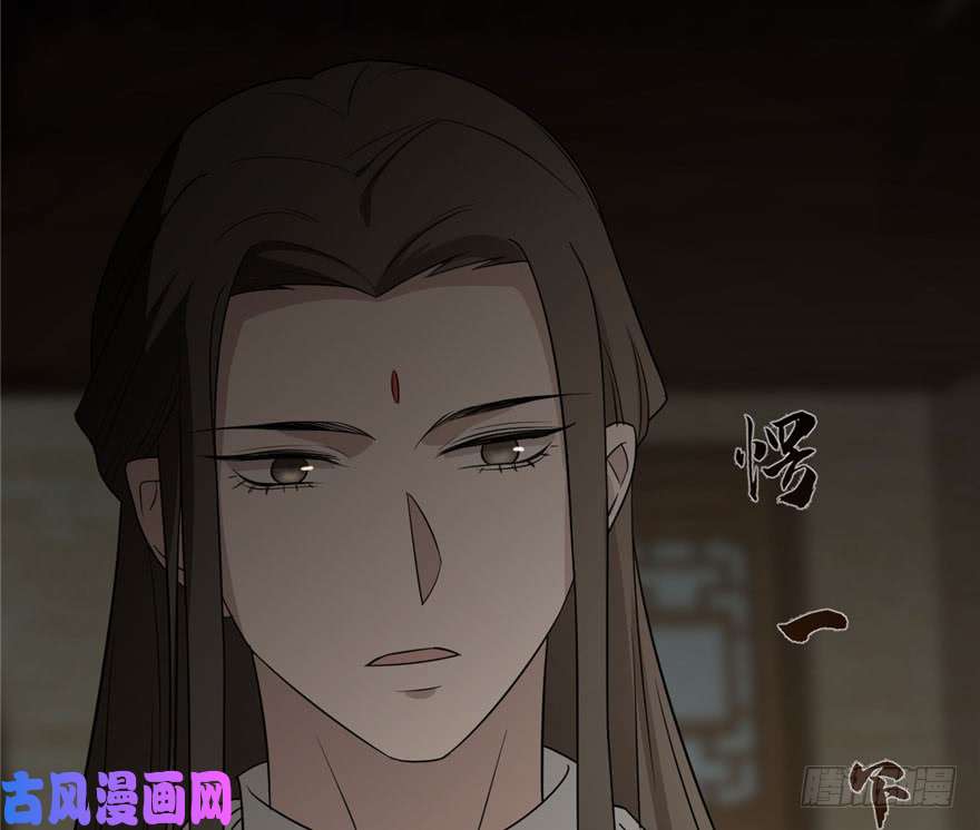 毒步天下：特工神医小兽妃64