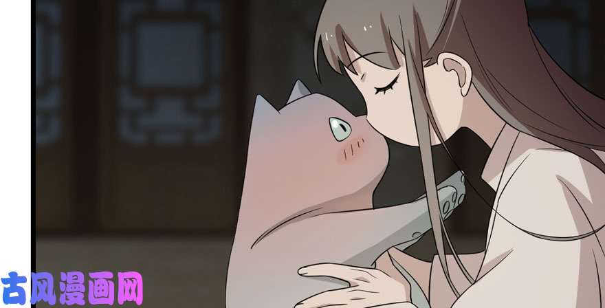 毒步天下：特工神医小兽妃64