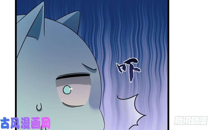 毒步天下：特工神医小兽妃64