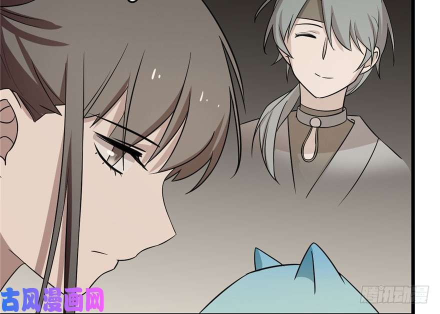 毒步天下：特工神医小兽妃64