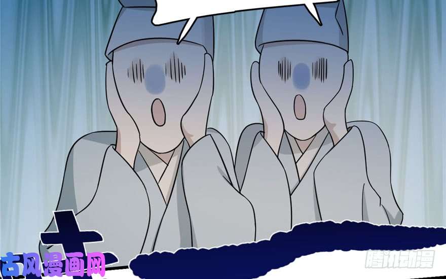 毒步天下：特工神医小兽妃64