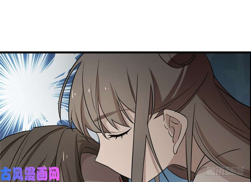 毒步天下：特工神医小兽妃64