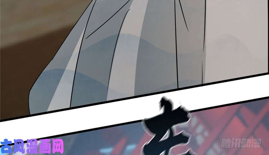 毒步天下：特工神医小兽妃64