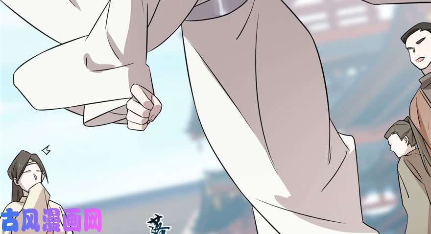 毒步天下：特工神医小兽妃64