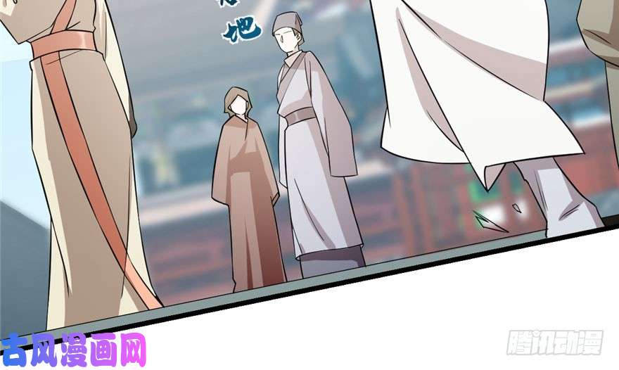 毒步天下：特工神医小兽妃64