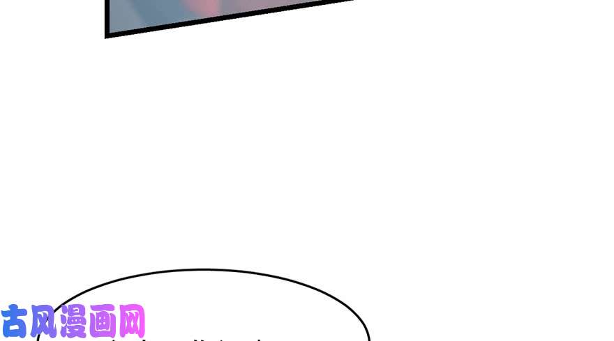 毒步天下：特工神医小兽妃64